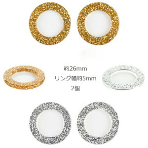 yr[Y p[c AZ`p[c ANZT[zyAZ`O zyFIтzy2zZChAZe[g 26mm O5mm nhCh |  ޗ f