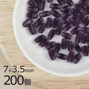 y܂Ƃߔzό` ic I[o AWXg n p[v 200 7mm×3.5mm  nhCh | ޗ f  `FRKXyr[Y p[c `FRr[Y KXr[Y ANZ
