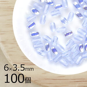 yyVLO2ʁzy܂Ƃߔzό` ic I[o CgTt@CAAB n u[ 100 6mm×3.5mm  nhCh | ޗ f  `FRKXyr[Y p[c `F