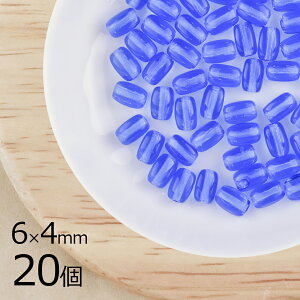yyVLO3ʁzό` ic I[o Tt@CA n u[ 20 6mm×4mm nhCh | ޗ sAX lbNX f  `FRKX r[Y p[c `FRr[Y KXr