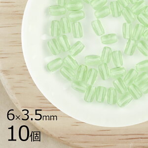 ό` ic I[o yhbg Όn O[ 20 6mm×3.5mm nhCh | ޗ sAX lbNX f  `FRKX r[Y p[c `FRr[Y KXr[Y ANZT[