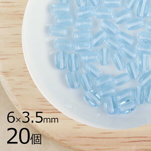 ό` ic I[o ANA} F  20 6mm×3.5mm nhCh | ޗ sAX lbNX f  `FRKX r[Y p[c `FRr[Y KXr[Y ANZT[