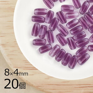 yԌ50%OFFzό` ic I[o AWXg n p[v 20 8mm×4mm nhCh | ޗ sAX lbNX f  `FRKX r[Y p[c `FRr[Y KXr[