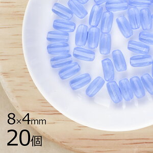 ό` ic I[o Tt@CA n u[ 20 8mm×4mm nhCh | ޗ sAX lbNX f  `FRKX r[Y p[c `FRr[Y KXr[Y ANZT[