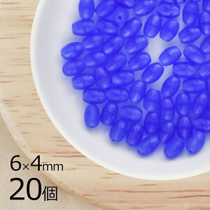 ic I[o Tt@CAJ[ n u[ 20 6mm×4mm nhCh | ޗ sAX lbNX f  `FRKX r[Y p[c `FRr[Y KXr[Y ANZT