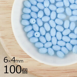 y܂Ƃߔzic I[o IpbNANA n u[ 100 6mm×4mm  nhCh | ޗ f  `FRKX r[Y p[c `FRr[Y KXr[Y ANZT