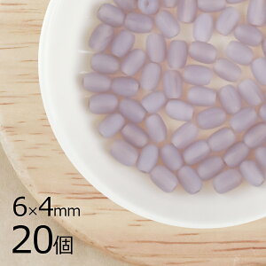 ic I[o }bgCgAWXg n p[v 20 6mm×4mm nhCh | ޗ sAX lbNX f  `FRKX r[Y p[c `FRr[Y KXr[Y ANZ