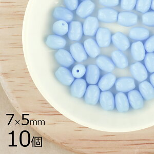 ナツメ オーバル オパックアクア 青系 ブルー 10個 7mm×5mm ハンドメイド 手芸 材料 ピアス ネックレス 素材 手作り チェコガラス ビーズ パーツ チェコビーズ ガラスビーズ アクセサリー