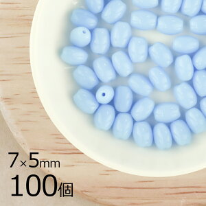 【まとめ買い割引】ナツメ オーバル オパックアクア 青系 ブルー 100個 7mm×5mm 大量 ハンドメイド 手芸 材料 素材 手作り チェコガラス ビーズ パーツ チェコビーズ ガラスビーズ アクセサリ