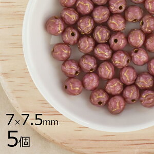 yԌ50%OFFz[Y KN t[ sN×GC sNn s[` 5 7mm×7.5mm nhCh | ޗ sAX lbNX f  `FRKX r[Y p[c `FRr[Y K