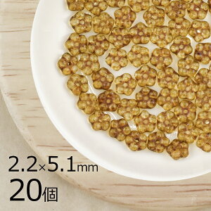 ガラス ビーズ 花の人気商品 通販 価格比較 価格 Com