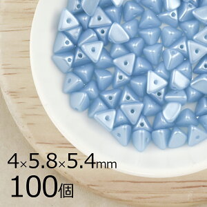 【まとめ買い割引】【100個】ハーフピンチ 三角 ピラミッド パステルアクア 青系 ブルー 約4mm×5.8mm×5.4mm 大量 ハンドメイド 手芸 材料 素材 手作り チェコガラス ビーズ パーツ チェコビーズ