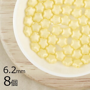 y8ztbgX^[  pXeCG[ n CG[ 6.2mm nhCh | ޗ sAX CO f  `FRKX r[Y p[c `FRr[Y KXr[Y ANZT