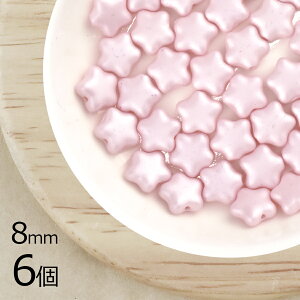 y6ztbgX^[  pXesN sNn s[` 8mm nhCh | ޗ sAX CO f  `FRKX r[Y p[c `FRr[Y KXr[Y ANZT