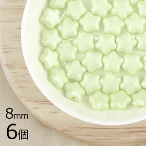 y󂠂菤izy\ʂɏڗ߃AEgbgizy6ztbgX^[  pXeO[ Όn O[ 8mm nhCh | ޗ sAX CO r[Y p[c `F