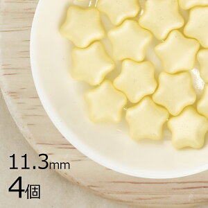 y󂠂菤izy\ʂɏڗ߃AEgbgizy4ztbgX^[  pXeCG[ n 11.3mm nhCh |  ޗ f `FRKX r[Y p[c `F