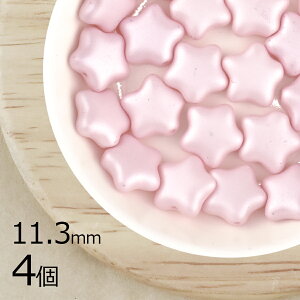 y󂠂菤izy\ʂɏڗ߃AEgbgizy4ztbgX^[  pXesN sNn 11.3mm nhCh |  ޗ f `FRKX r[Y p[c `