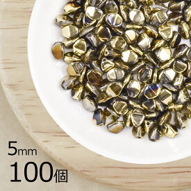 【まとめ買い割引】【100個】ピンチ ピンチ 約5mm ハンドメイド 手芸 材料 素材 手作り チェコガラス【ビーズ パーツ チェコビーズ ガラスビーズ アクセサリー】