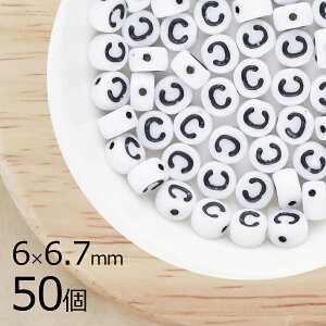 yԌ40%OFFzy܂ƂߔzAt@xbg C {^^ ^CR^ `[NzCg n zCg 50 6mm×6.7mm  nhCh | ޗ uXbg ~TK f  `