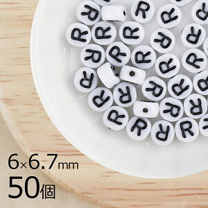 y܂ƂߔzAt@xbg R {^^ ^CR^ `[NzCg n zCg 50 6mm×6.7mm  nhCh | ޗ uXbg ~TK f  `FRKX r[Y