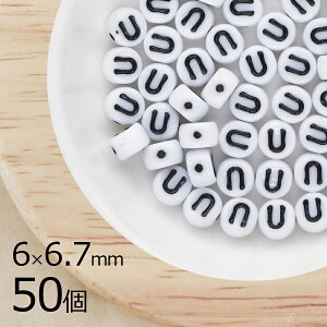 yԌ40%OFFzy܂ƂߔzAt@xbg U {^^ ^CR^ `[NzCg n zCg 50 6mm×6.7mm  nhCh | ޗ uXbg ~TK f  `
