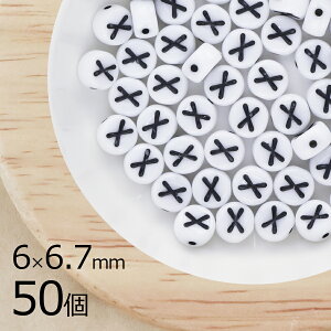 y܂ƂߔzAt@xbg X {^^ ^CR^ `[NzCg n zCg 50 6mm×6.7mm  nhCh | ޗ uXbg ~TK f  `FRKX r[Y