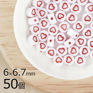 yԌ40%OFFzy܂ƂߔzAt@xbg n[g {^^ ^CR^ `[NzCg n zCg 50 6mm×6.7mm  nhCh | ޗ uXbg ~TK f 