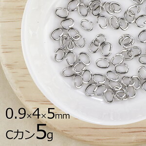 y p[c ANZT[zy5gzCJ m I[o WEJ[ n Vo[ a0.9mm×Oa4mm×cOa5mm nhCh | ޗ lbNX CO f 