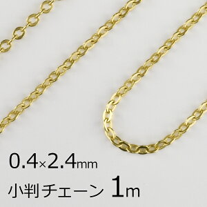 y p[c ANZT[zy1{1mz`F[ O `F[  S[h n 0.4mm×2.4mm nhCh | ޗ `[ f 