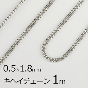 y p[c ANZT[zy1{1mzLwC`F[ O `F[  WEJ[ n Vo[ 0.5mm×1.8mm nhCh | ޗ `[ f 