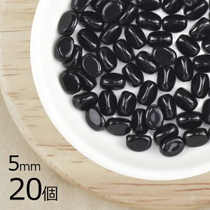 y20z3ʃvXg I[o Op WFbg n ubN 5mm nhCh | ޗ sAX lbNX `FRKX r[Y p[c `FRr[Y KXr[Y ANZT[