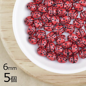 y5zegEV  Iy[Nbh× Ԍn bh 6mm nhCh | ޗ sAX lbNX `FRKX r[Y p[c `FRr[Y KXr[Y ANZT[