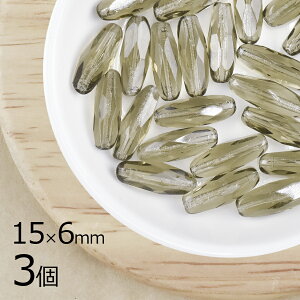 y3zic Jbg ubN_C O[n OC 15mm×6mm nhCh | ޗ sAX lbNX `FRKX r[Y p[c `FRr[Y KXr[Y ANZT[