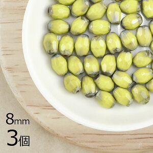 yԌ50%OFFzy3zic M^ Iy[NI[u Όn O[ 8mm nhCh | ޗ sAX lbNX `FRKX r[Y p[c `FRr[Y KXr[Y ANZT