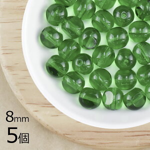 y5z3ʃe[uJbgCgGh Όn O[ 8mm nhCh | ޗ sAX lbNX `FRKX r[Y p[c `FRr[Y KXr[Y ANZT[