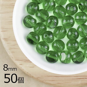 y܂Ƃߔzy50z3ʃe[uJbgCgGh Όn O[ 8mm nhCh | ޗ `FRKX r[Y p[c `FRr[Y KXr[Y ANZT[