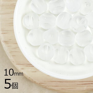 yԌ50%OFFzy5z3ʃe[uJbgNX^ n NA 10mm nhCh | ޗ sAX lbNX `FRKX r[Y p[c `FRr[Y KXr[Y ANZT