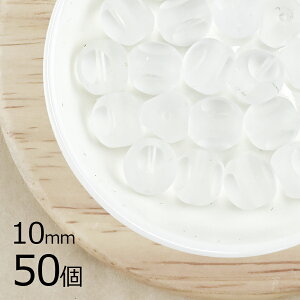 yԌ40%OFFzy܂Ƃߔzy50z3ʃe[uJbgNX^ n NA 10mm nhCh | ޗ `FRKX r[Y p[c `FRr[Y KXr[Y ANZT