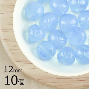 【まとめ買い割引】【10個】3面テーブルカットアクアマリン 青系 ブルー 約12mm ハンドメイド 手芸 材料 チェコガラス ビーズ パーツ チェコビーズ ガラスビーズ アクセサリー