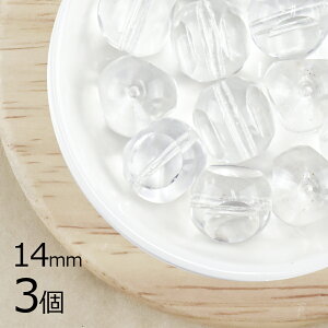 y3z3ʃe[uJbgNX^ n NA 14mm nhCh | ޗ sAX lbNX `FRKX r[Y p[c `FRr[Y KXr[Y ANZT[