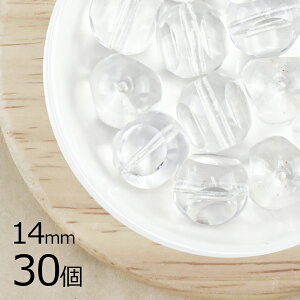 yԌ40%OFFzy܂Ƃߔzy30z3ʃe[uJbgNX^ n NA 14mm nhCh | ޗ `FRKX r[Y p[c `FRr[Y KXr[Y ANZT