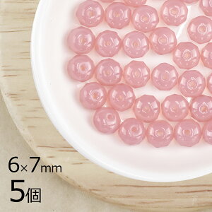 yԌ50%OFFzy5z{^Jbg ~ [YIp[ sNn s[` 6mm×7mm nhCh | ޗ sAX lbNX `FRKX r[Y p[c `FRr[Y KXr[Y A