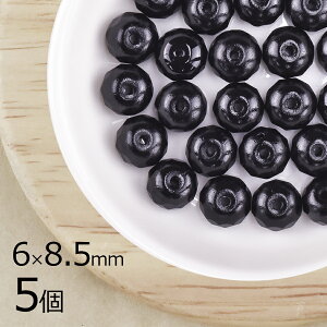 y5z{^Jbg ~ WFbg n ubN 6mm×8.5mm nhCh | ޗ sAX lbNX `FRKX r[Y p[c `FRr[Y KXr[Y ANZT[