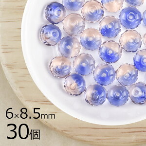 y܂Ƃߔzy30z{^Jbg ~ sN×u[ sNn s[` 6mm×8.5mm nhCh | ޗ `FRKX r[Y p[c `FRr[Y KXr[Y ANZT[