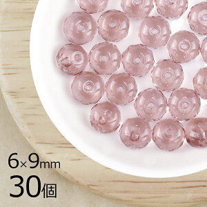 y܂Ƃߔzy30z{^Jbg ~ AWXg n p[v 6mm×9mm nhCh | ޗ `FRKX r[Y p[c `FRr[Y KXr[Y ANZT[