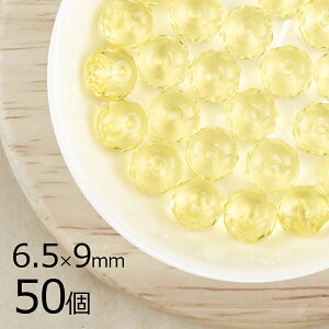 y܂Ƃߔzy50z{^Jbg ~ WL n CG[ 6.5mm×9mm nhCh | ޗ `FRKX r[Y p[c `FRr[Y KXr[Y ANZT[