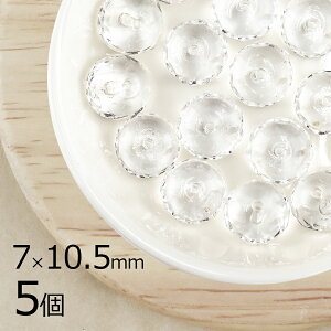 y5z{^Jbg ~ NX^ n NA 7mm×10.5mm nhCh | ޗ sAX lbNX `FRKX r[Y p[c `FRr[Y KXr[Y ANZT[