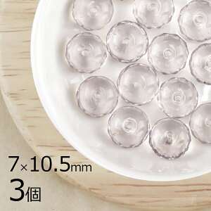 yԌ50%OFFzy3z{^Jbg ~ CgAWXg n p[v 7mm×10.5mm nhCh | ޗ sAX lbNX `FRKX r[Y p[c `FRr[Y KXr[Y 