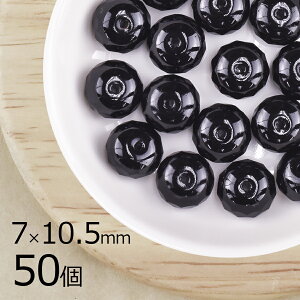 y܂Ƃߔzy50z{^Jbg ~ WFbg n ubN 7mm×10.5mm nhCh | ޗ `FRKX r[Y p[c `FRr[Y KXr[Y ANZT[