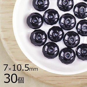 y܂Ƃߔzy30z{^Jbg ~ ^i n u[ 7mm×10.5mm nhCh | ޗ `FRKX r[Y p[c `FRr[Y KXr[Y ANZT[